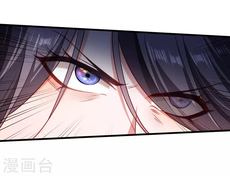 第145话 马上就是囚犯-第146话