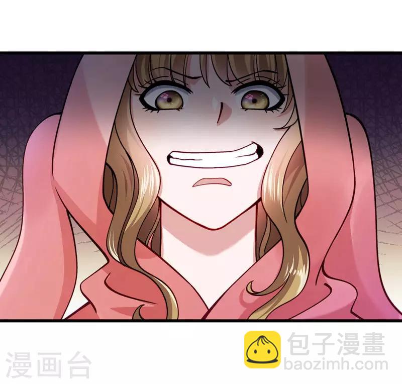 第15话 给我一套衣服吧！-第16话