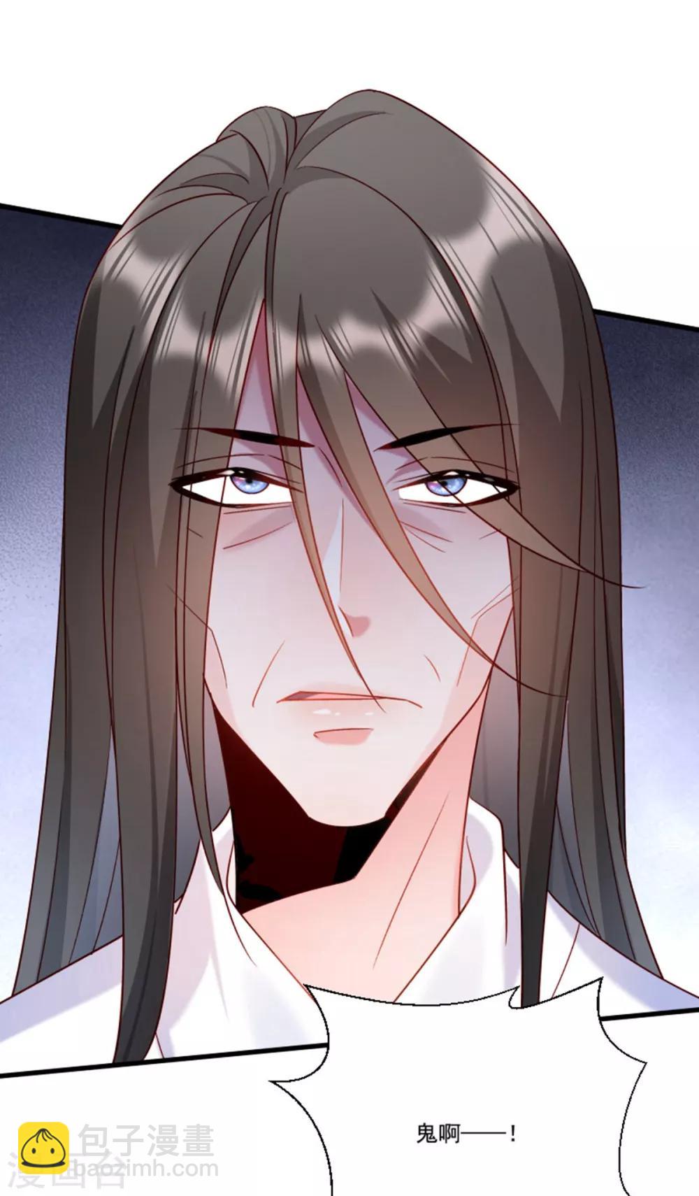 第157话 风云暗涌-第158话