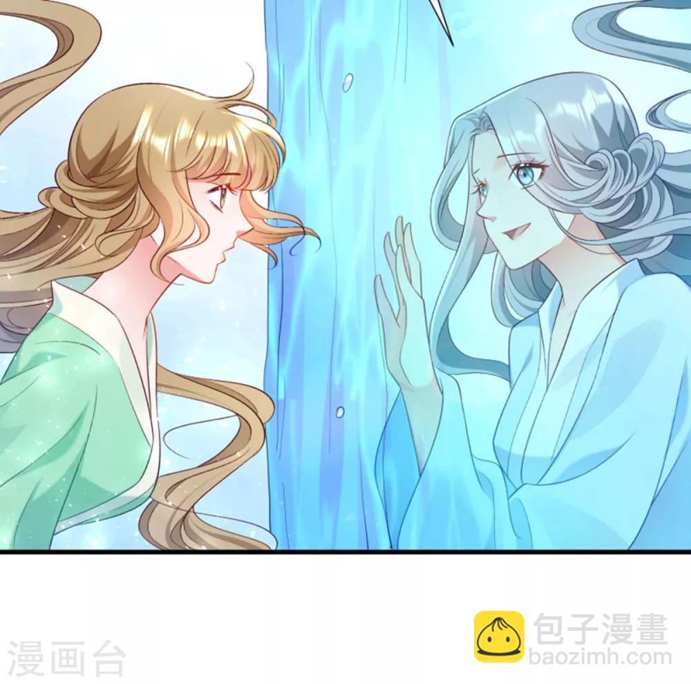 第157话 风云暗涌-第158话