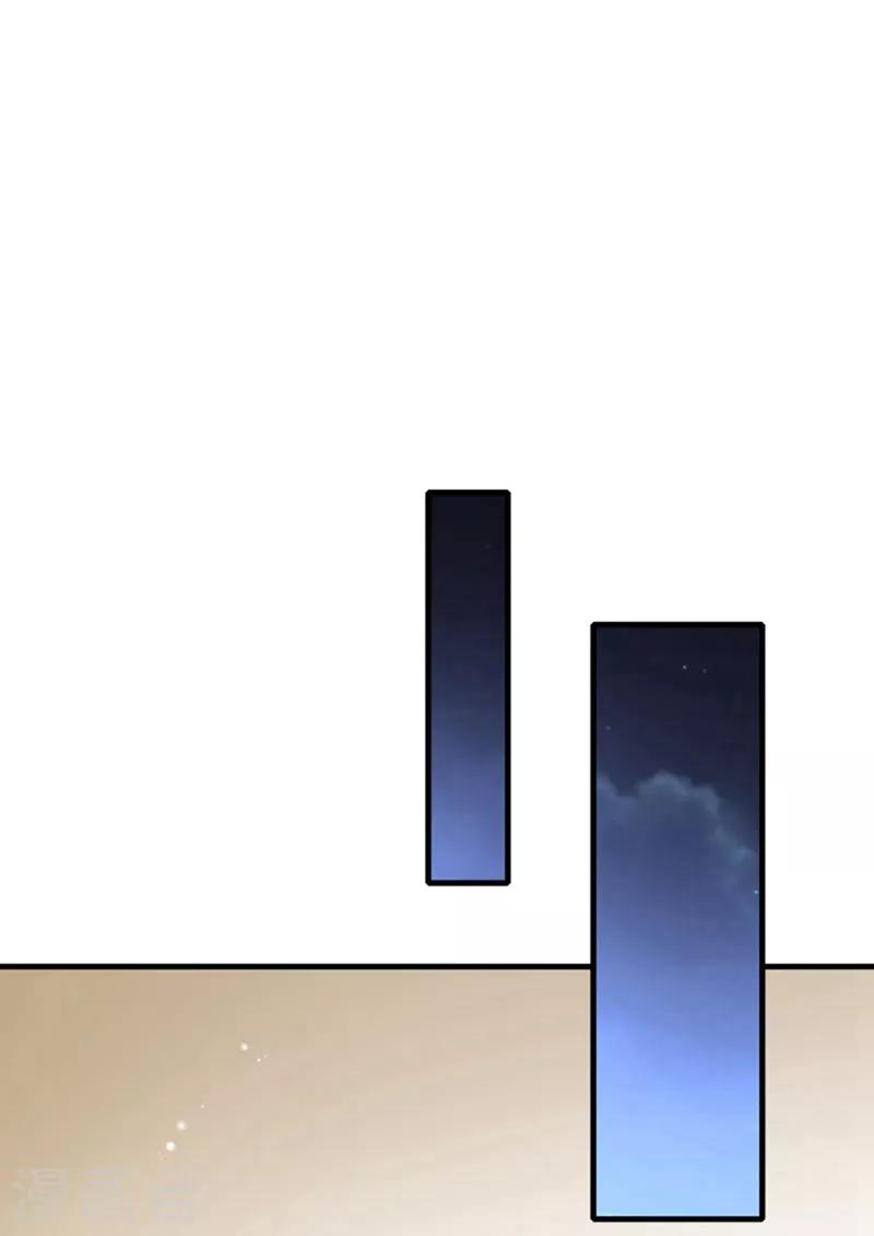 第163话 欺人太甚-第164话