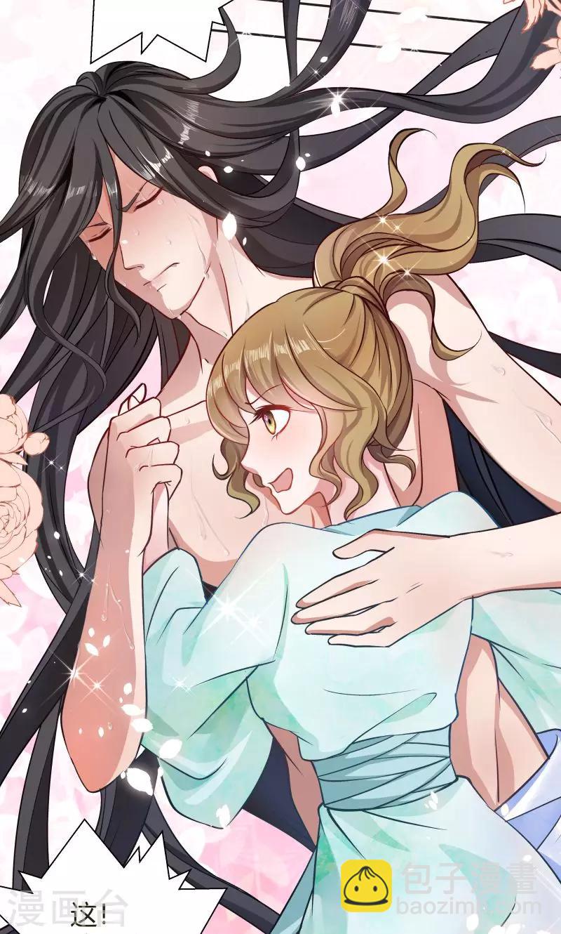 第23话 喂，喂药？-第24话