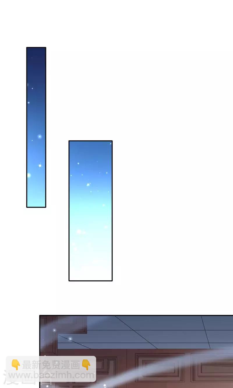 第23话 喂，喂药？-第24话