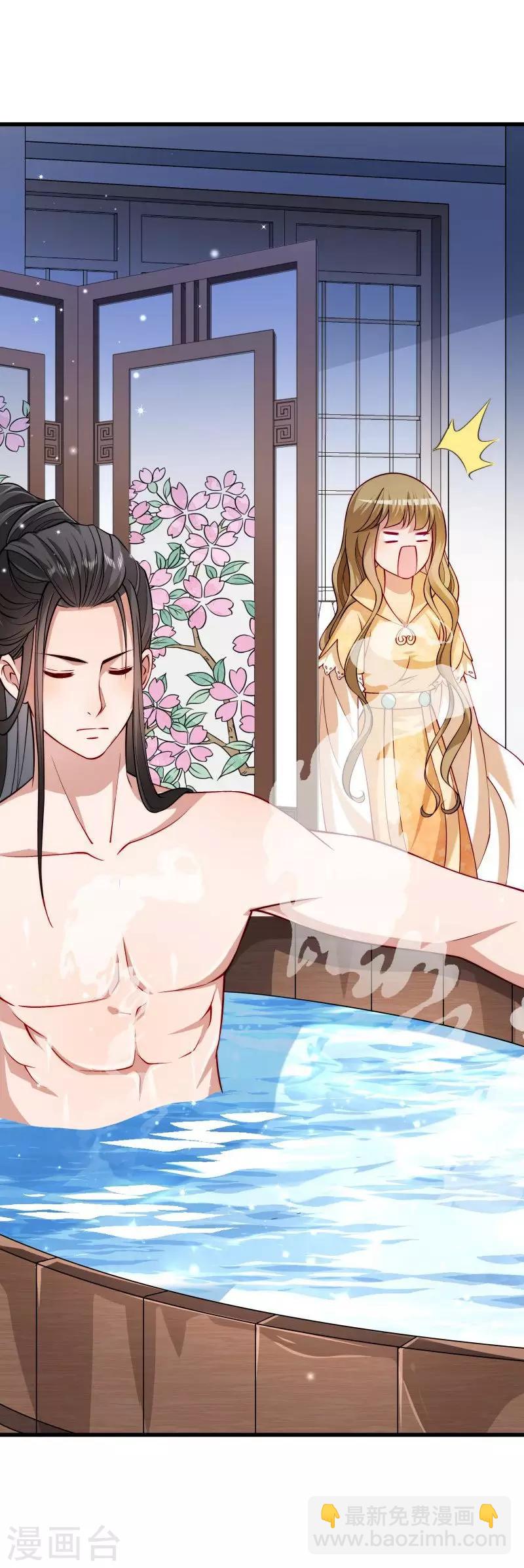 第31话 往事不堪回首-第32话