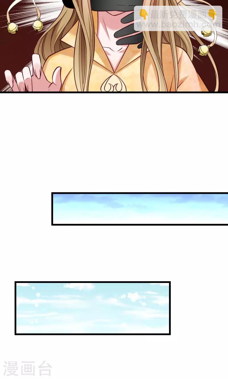 第39话 黄舒失踪了-第40话