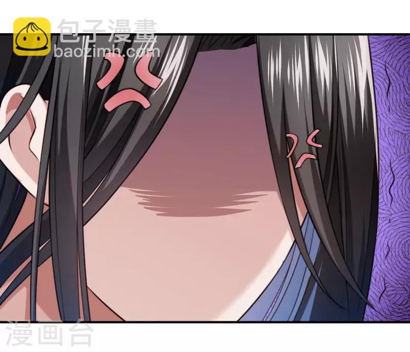 第5话 差点被烧死-第6话