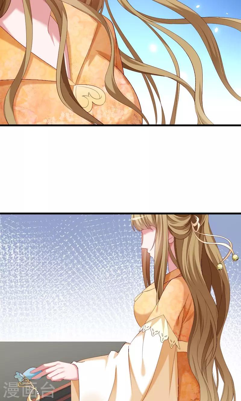 第51话 乱棍打死-第52话