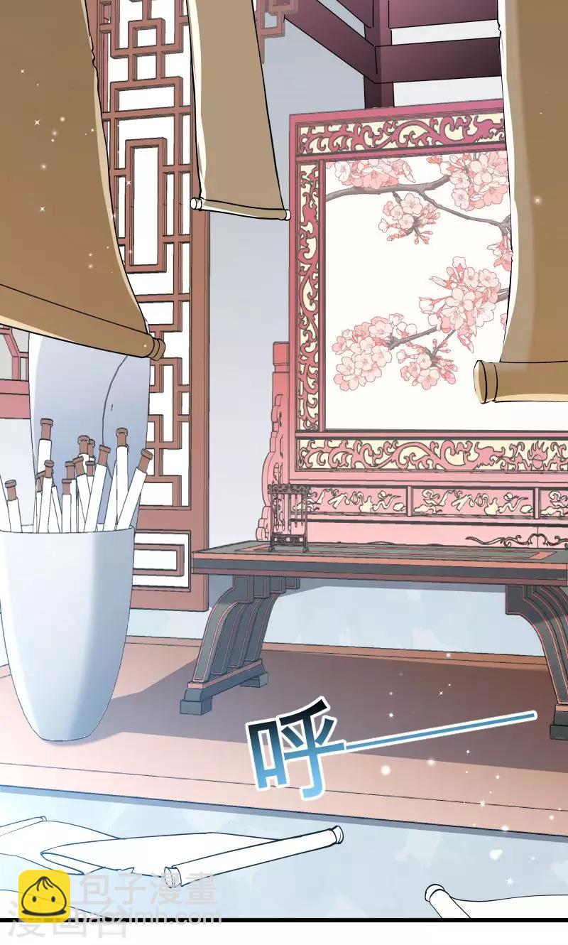 第51话 乱棍打死-第52话