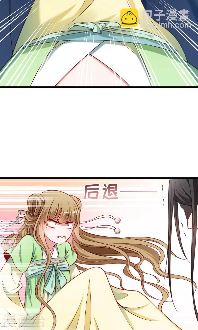 第59话 亲就亲个够-第60话