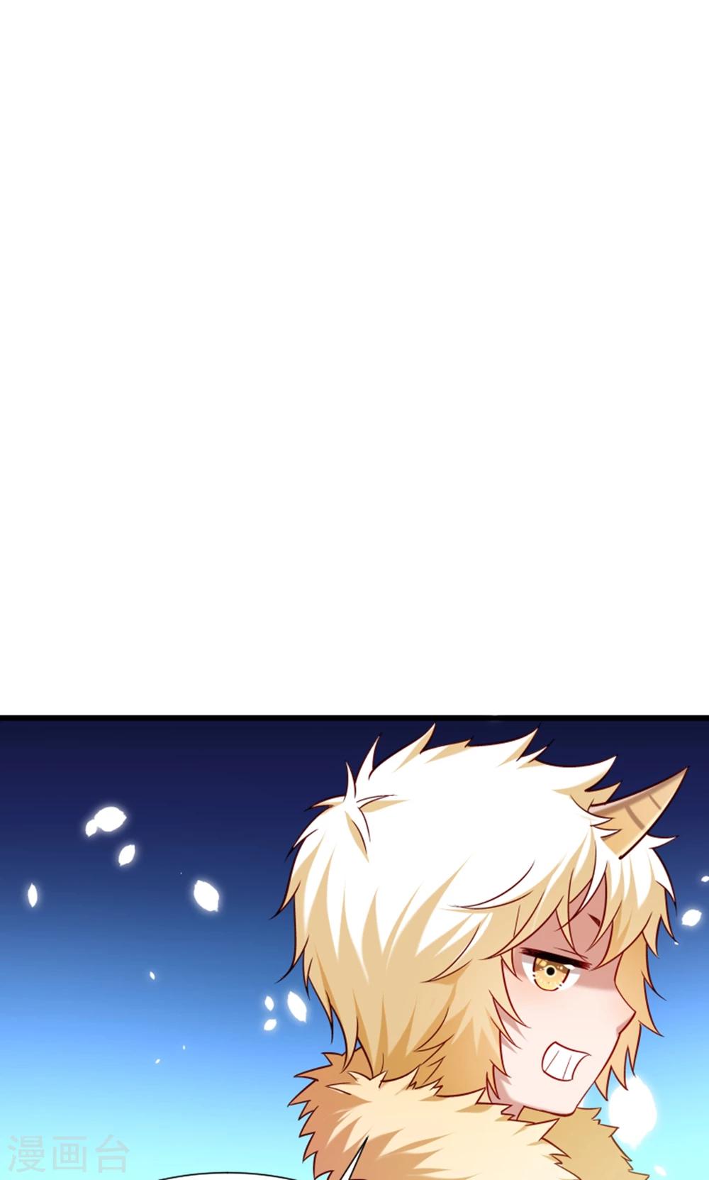 第61话 璃美人毁容-第62话