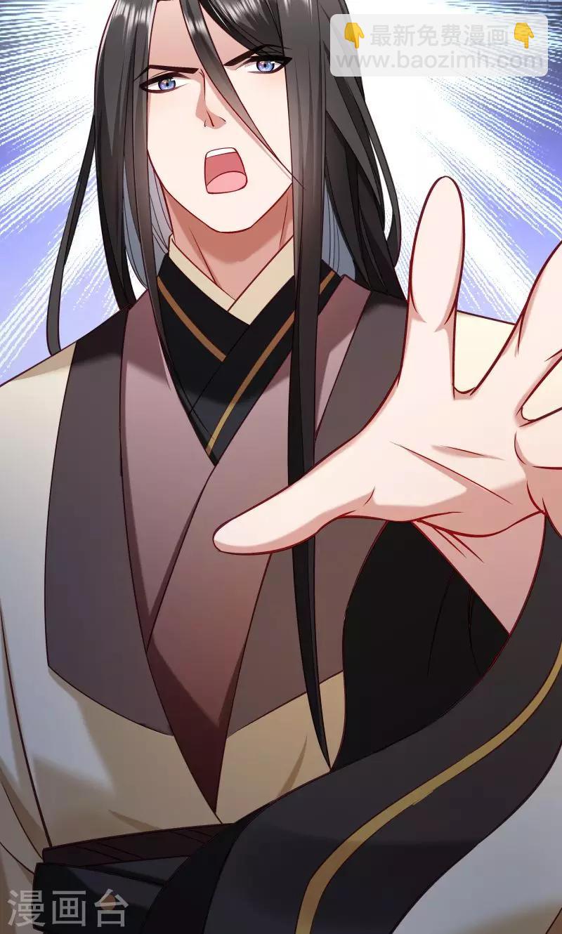 第75话 各自坚持-第76话