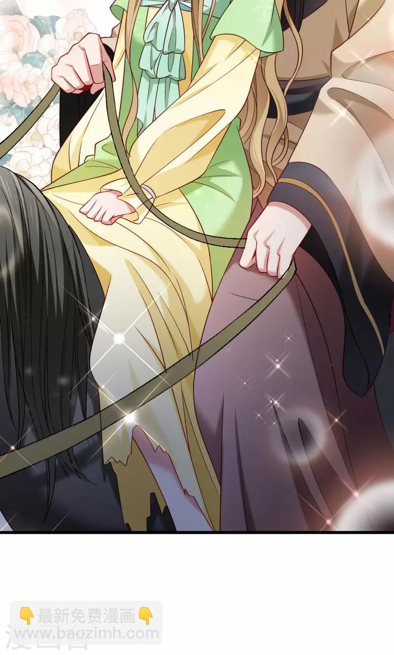 第75话 各自坚持-第76话