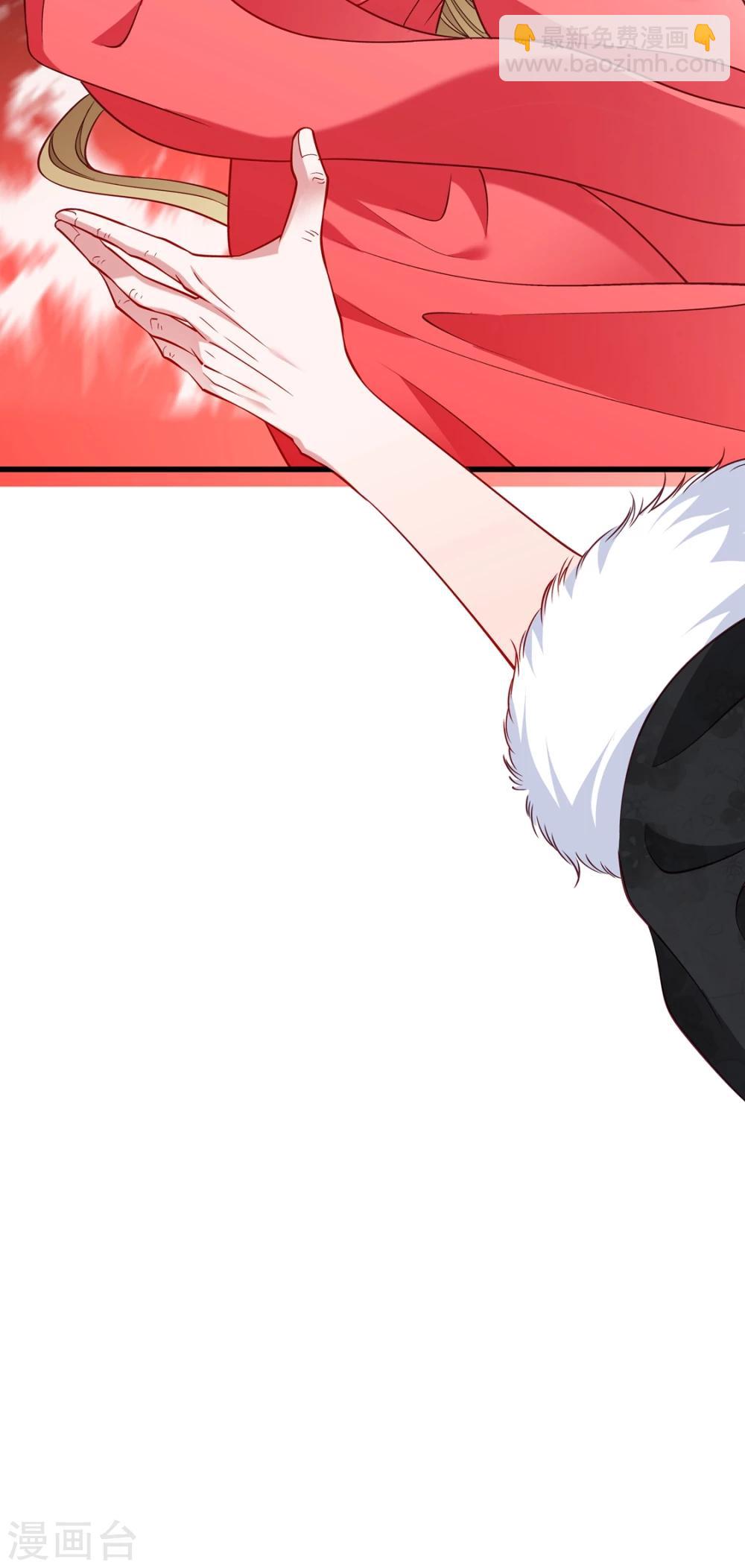 第93话 誓死追随-第94话