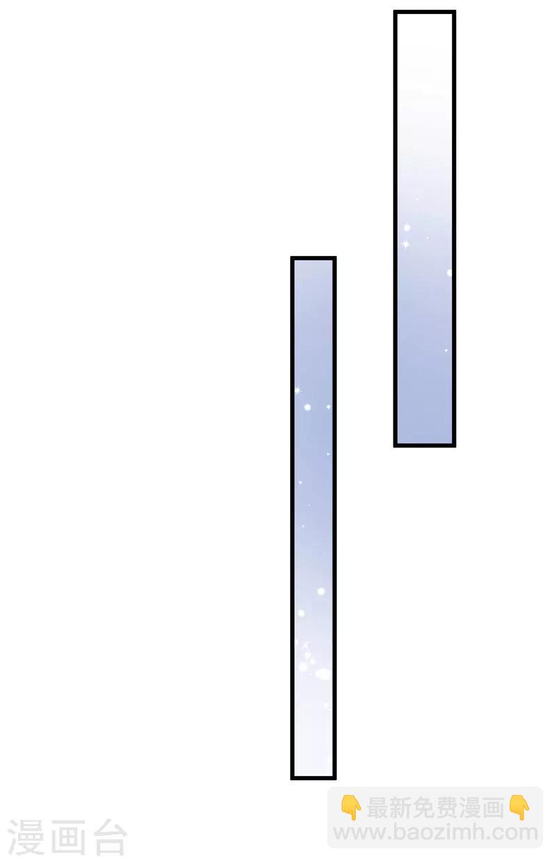 第97话 回归军营-第98话