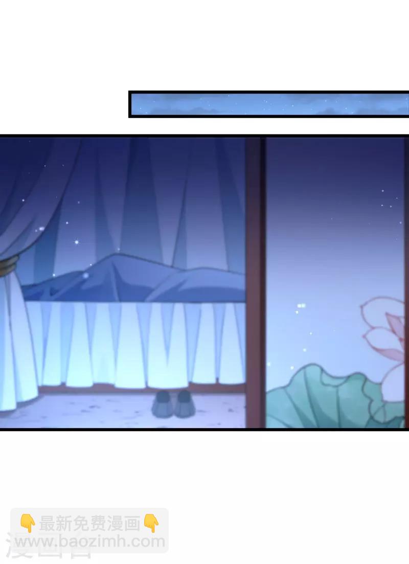 第99话 缴械投降-第100话