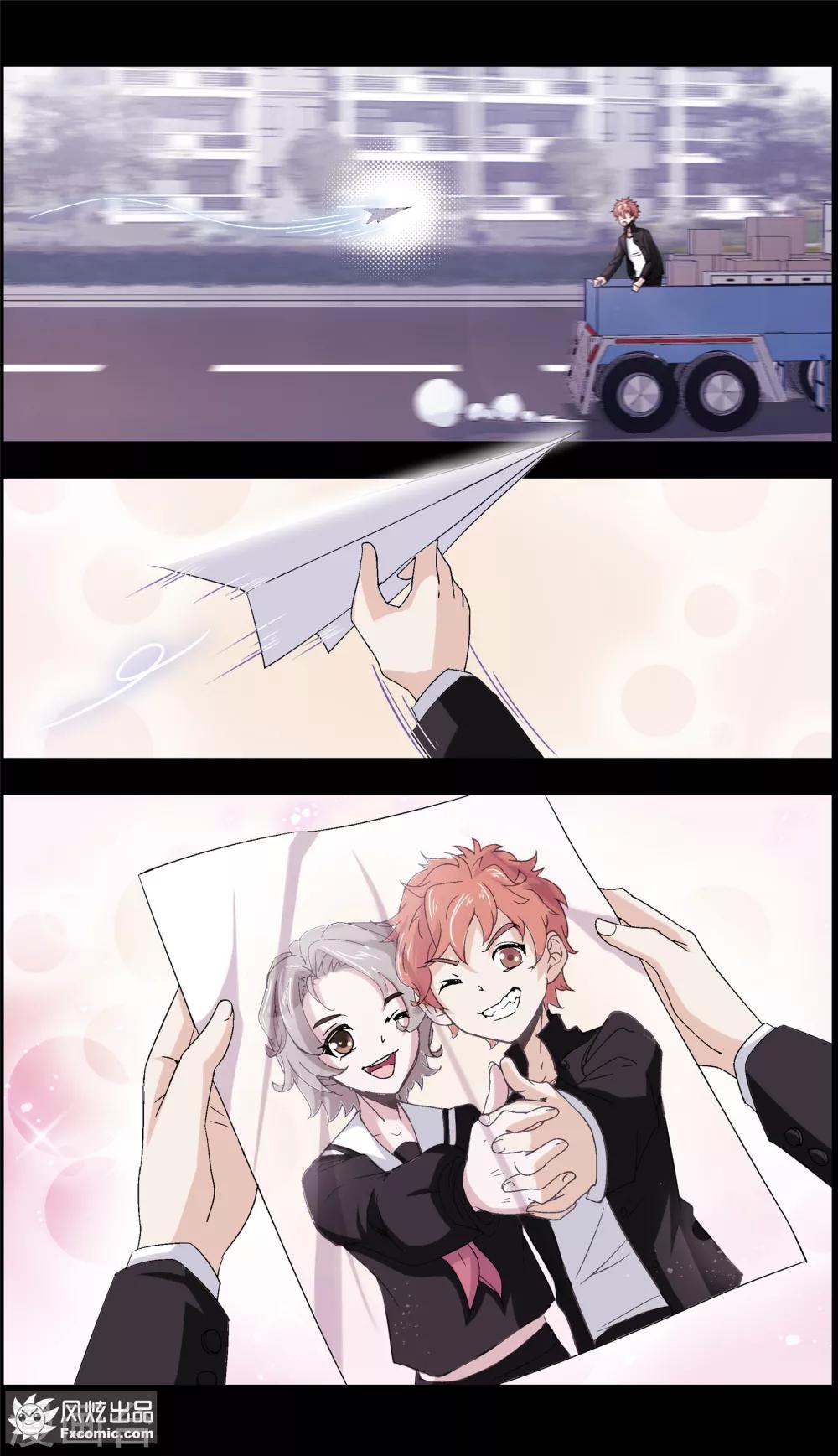 第6话2 重逢的青梅竹马-第18话