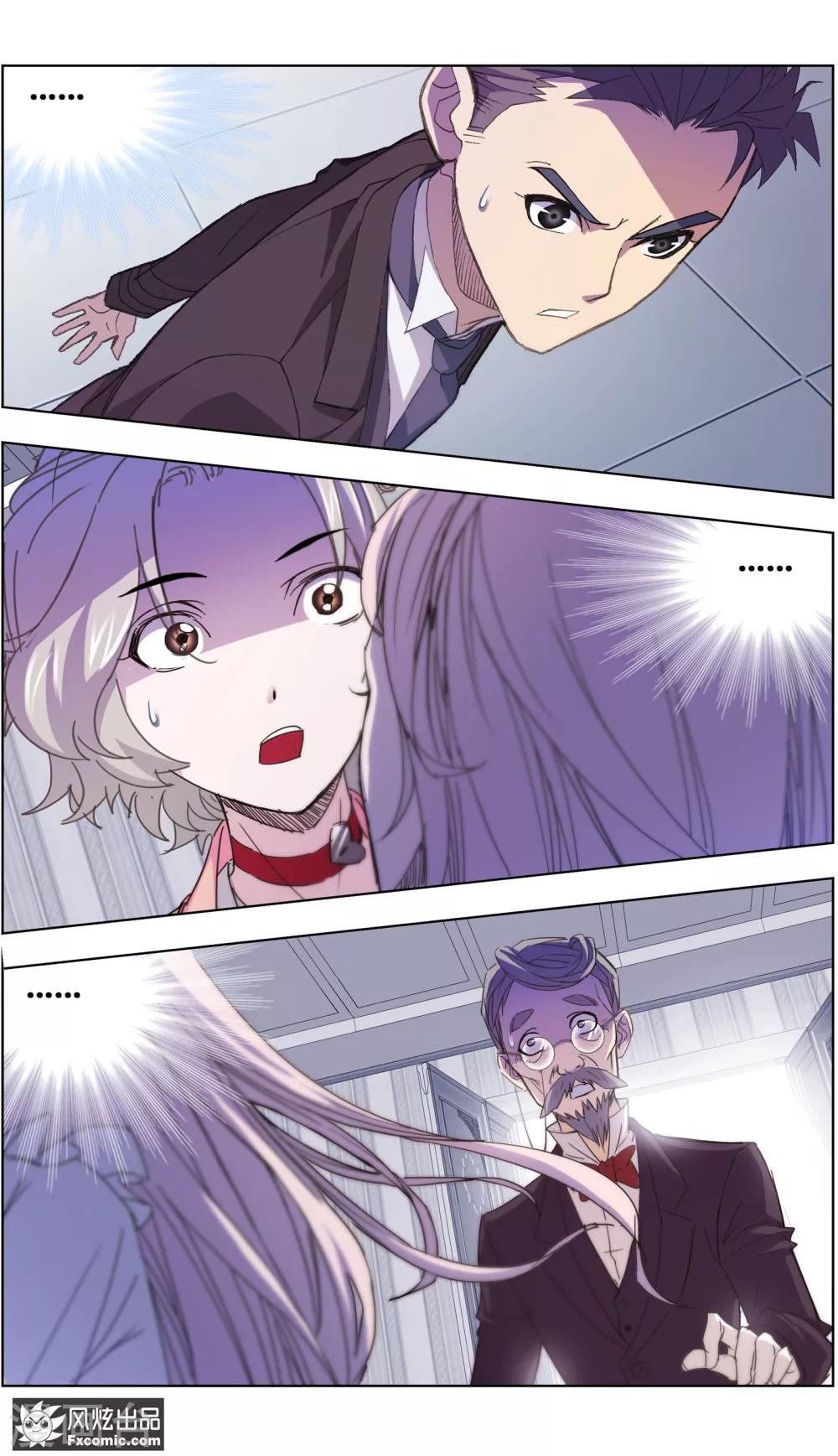 第3话4 命悬一线-第8话