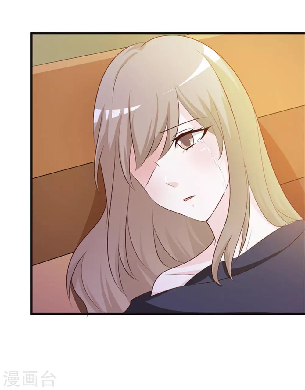 第2话 生不如死-第2话