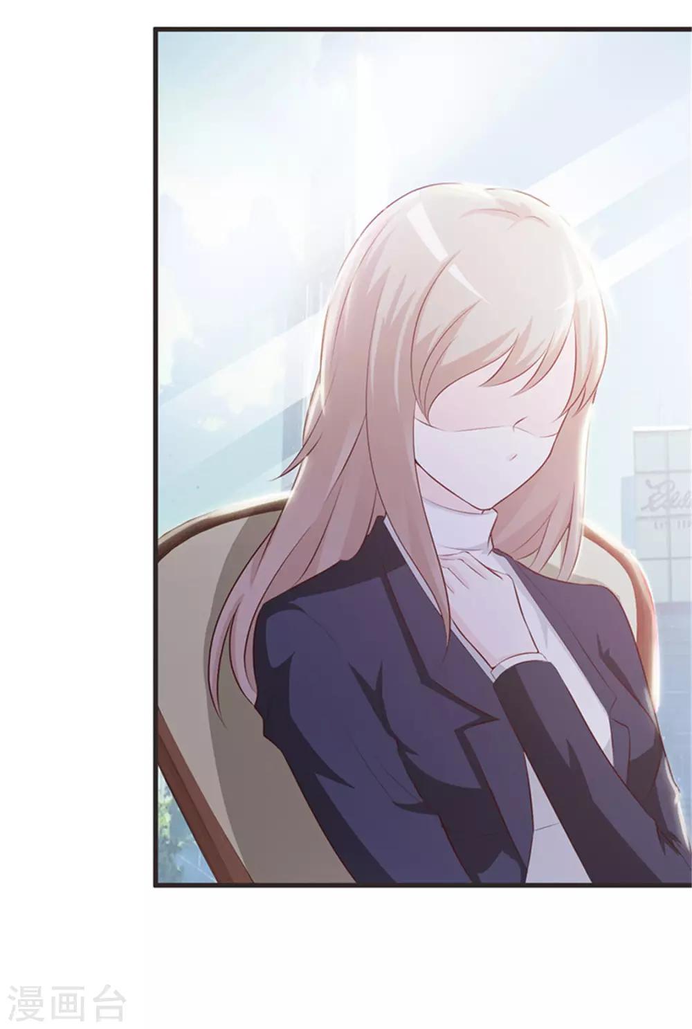 第2话 生不如死-第2话