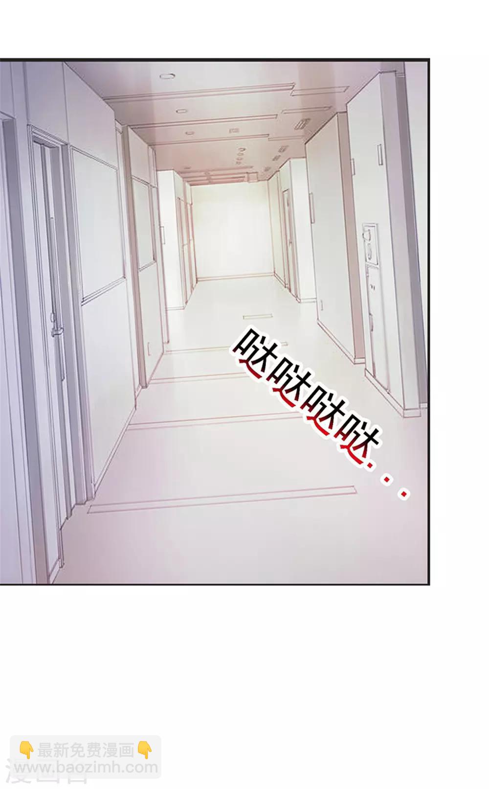 第2话 生不如死-第2话