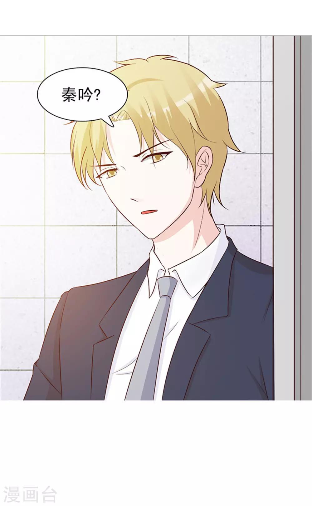 第2话 生不如死-第2话