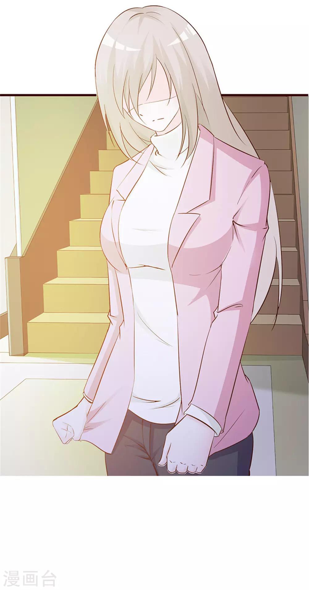 第12话 她是谁？-第12话