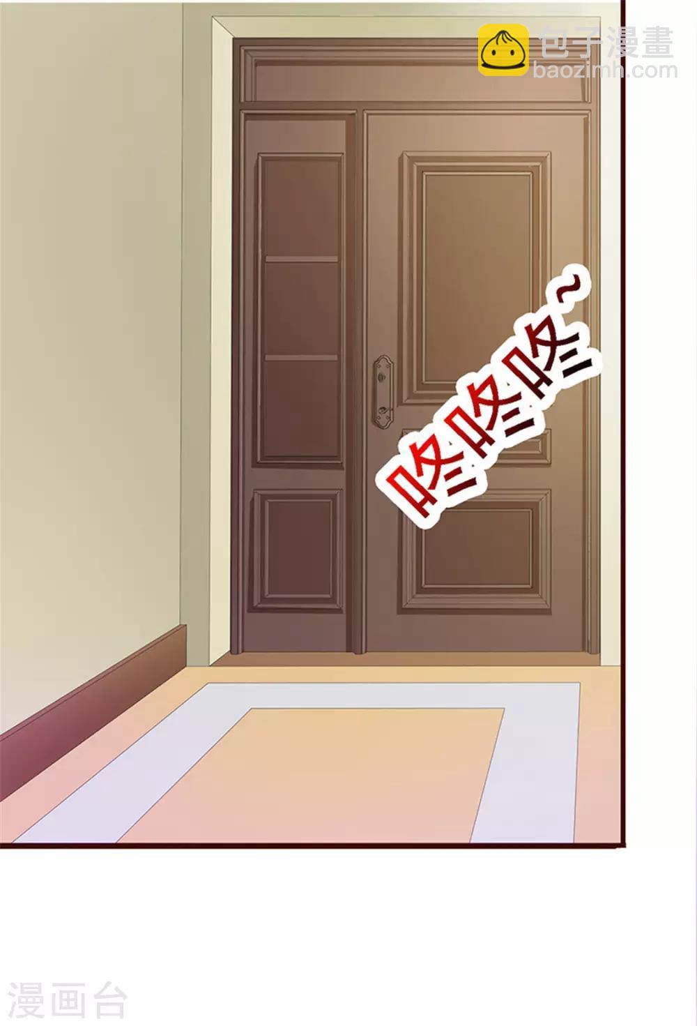 第12话 她是谁？-第12话