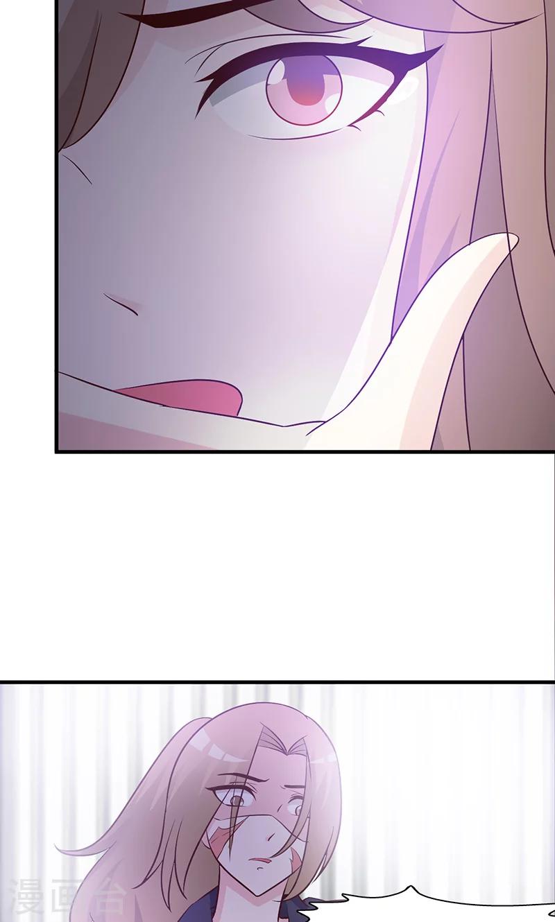 第38话 绑架-第38话