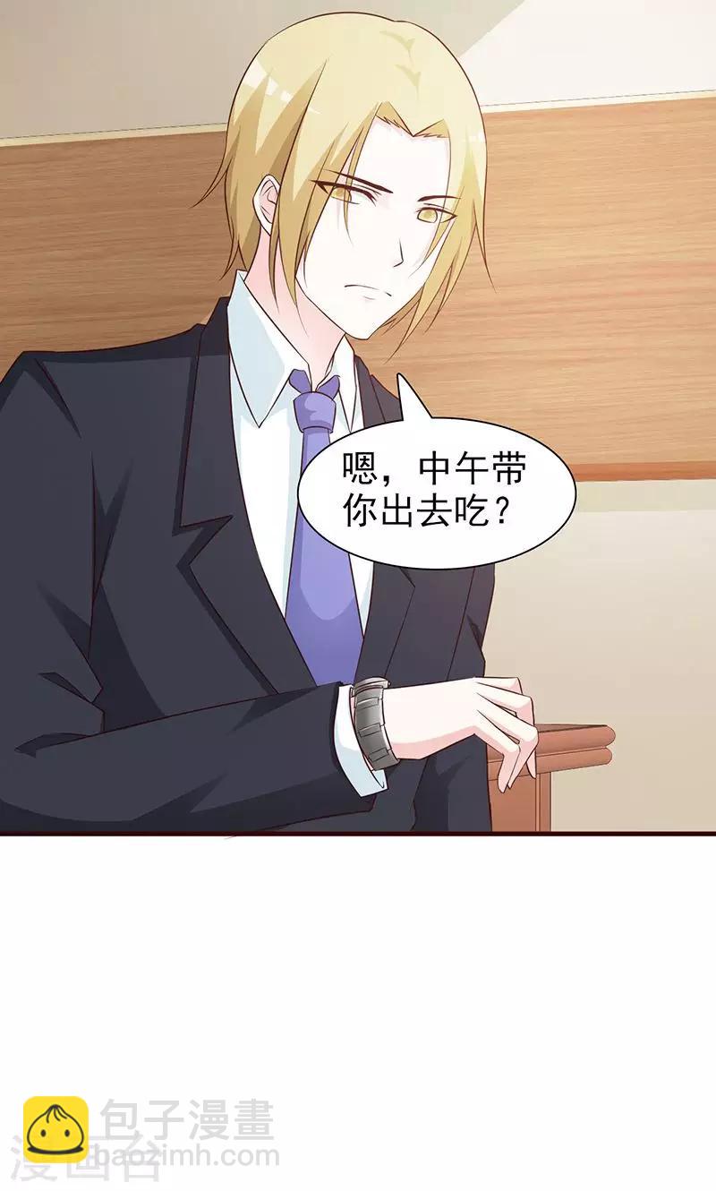 第82话 照片-第82话