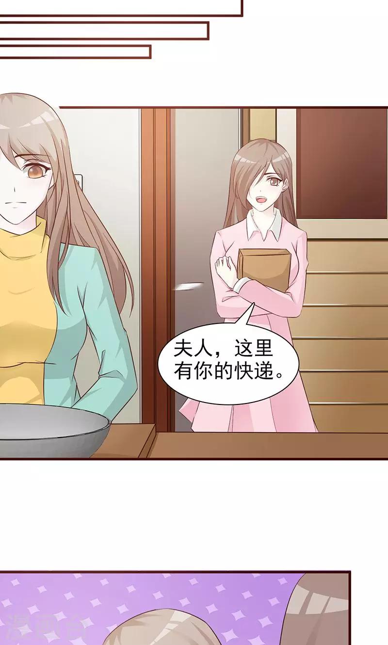 第82话 照片-第82话