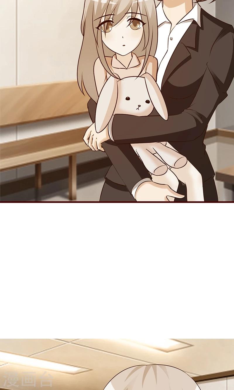 第10话 被人利用-第10话