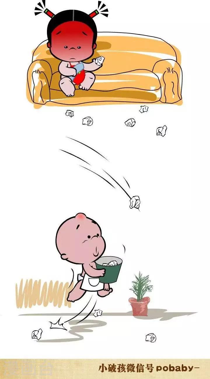 第56话  感冒了-第56话