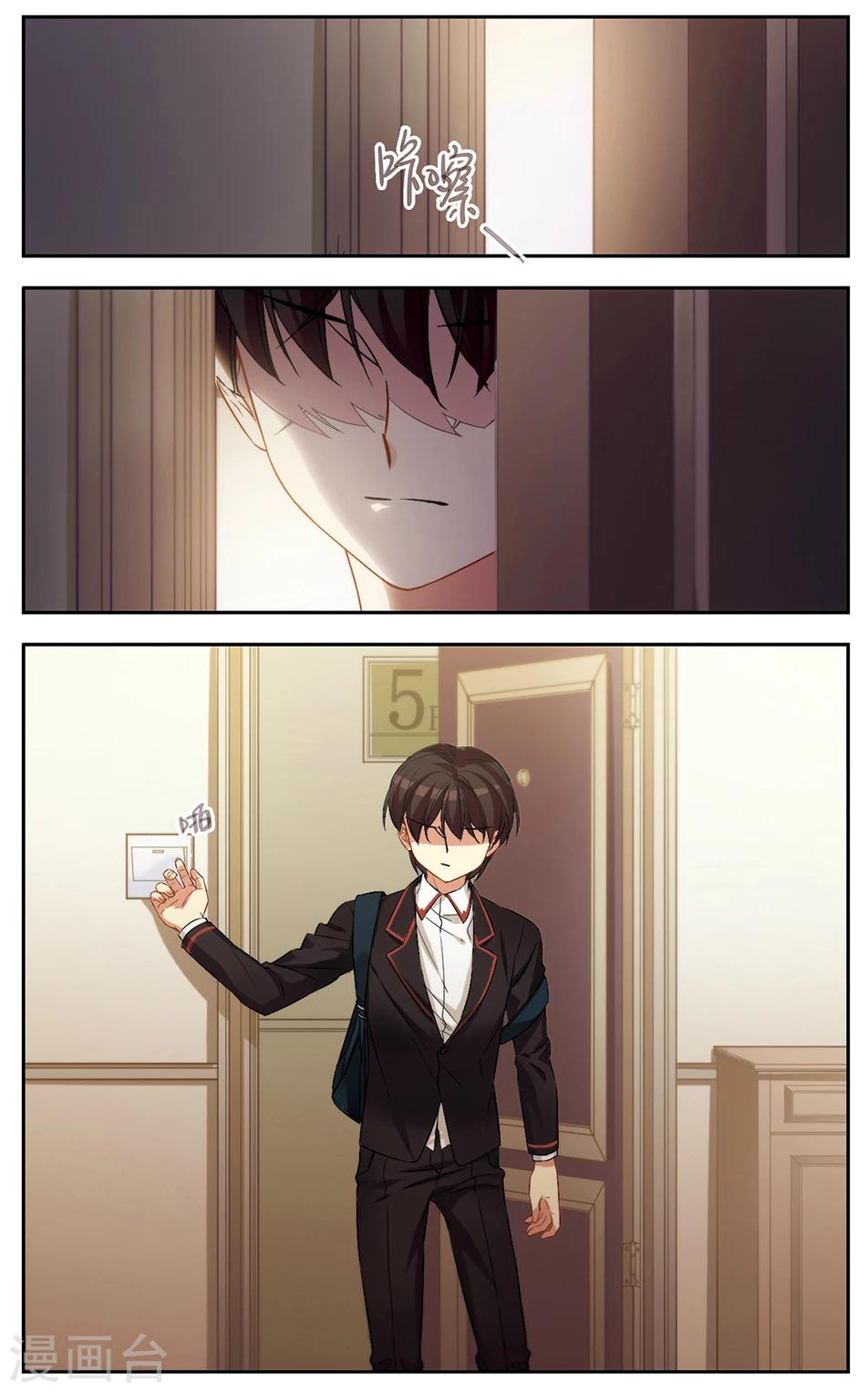 第36话 无奈-第36话