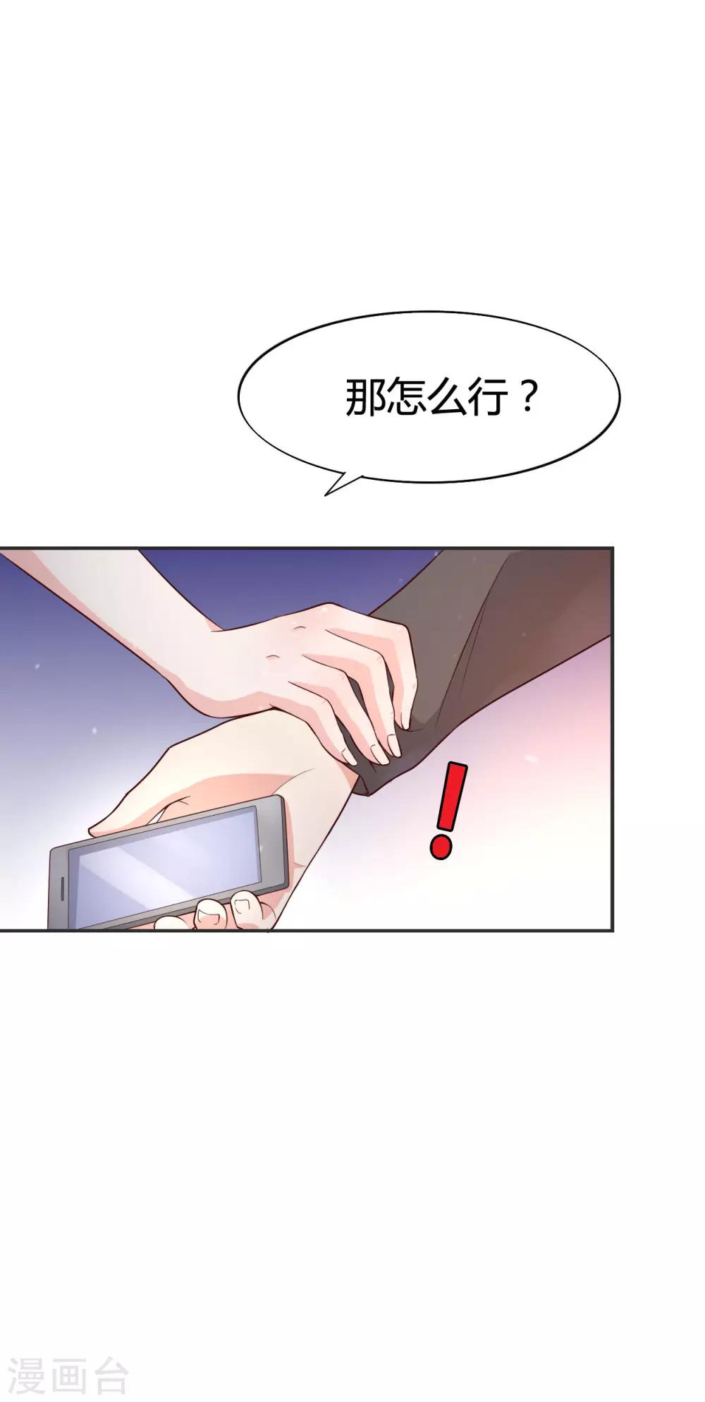 第60话-第66话