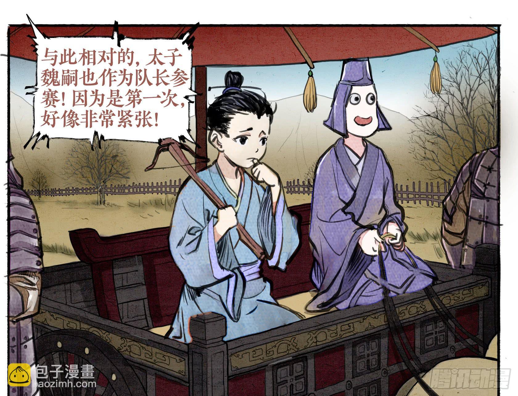 第二季 第十话 观者如堵-第24话