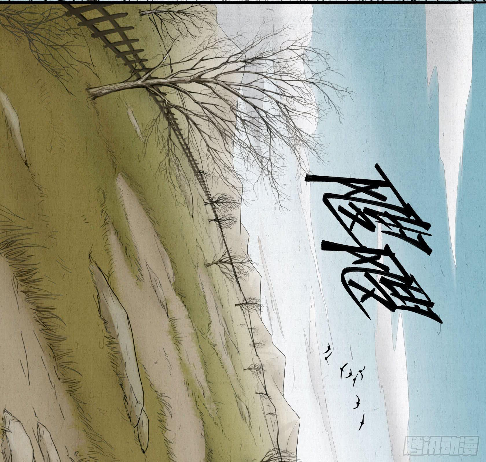 第二季 第十话 观者如堵-第24话