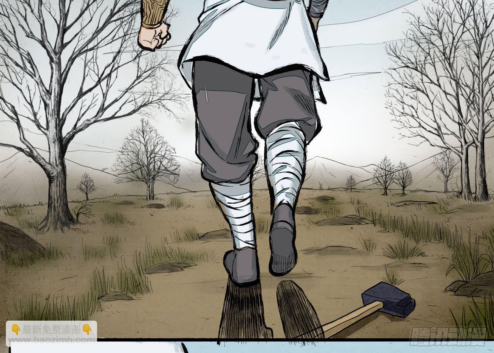 第二季 第十话 观者如堵-第24话