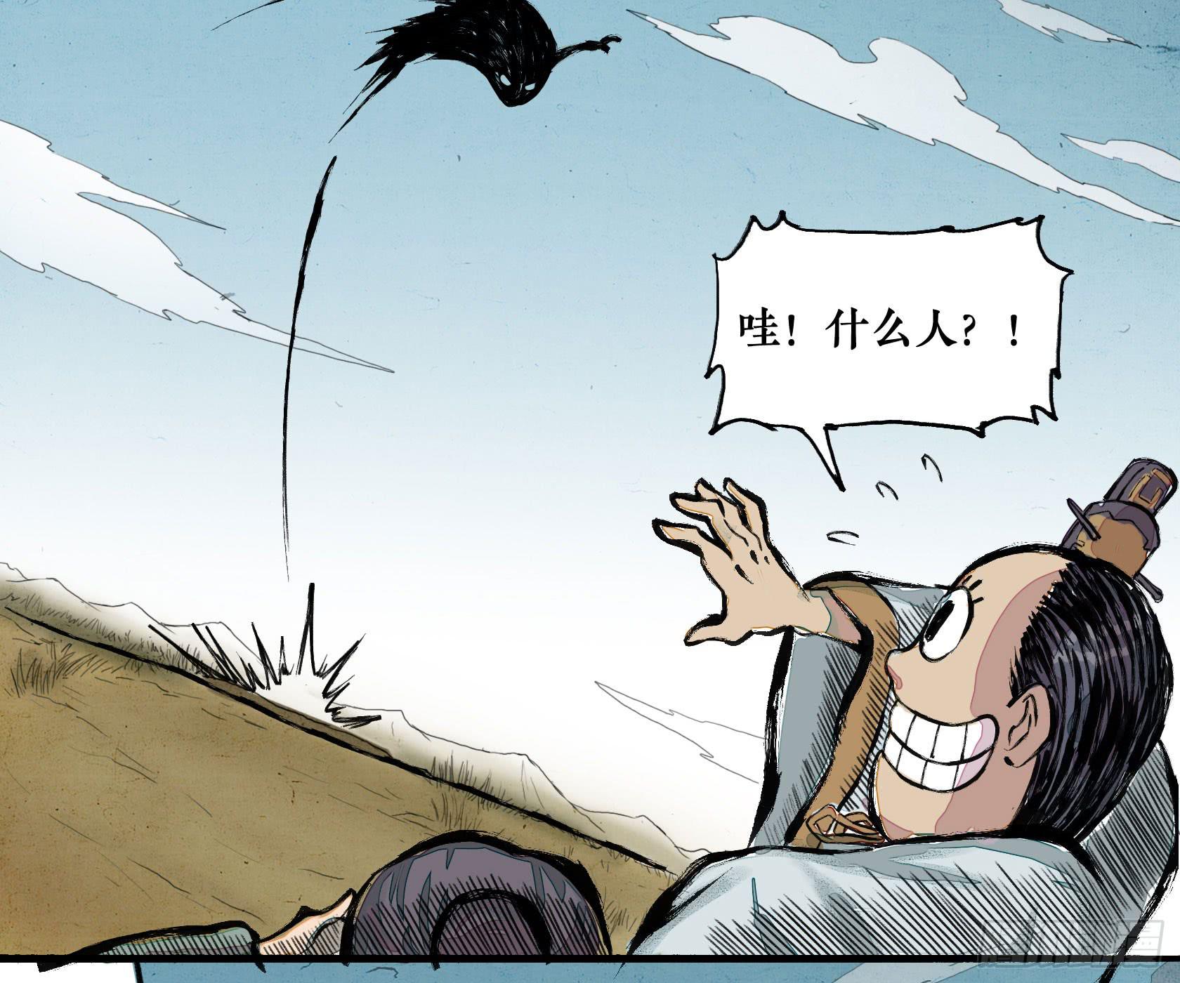 第二季 第十话 观者如堵-第24话