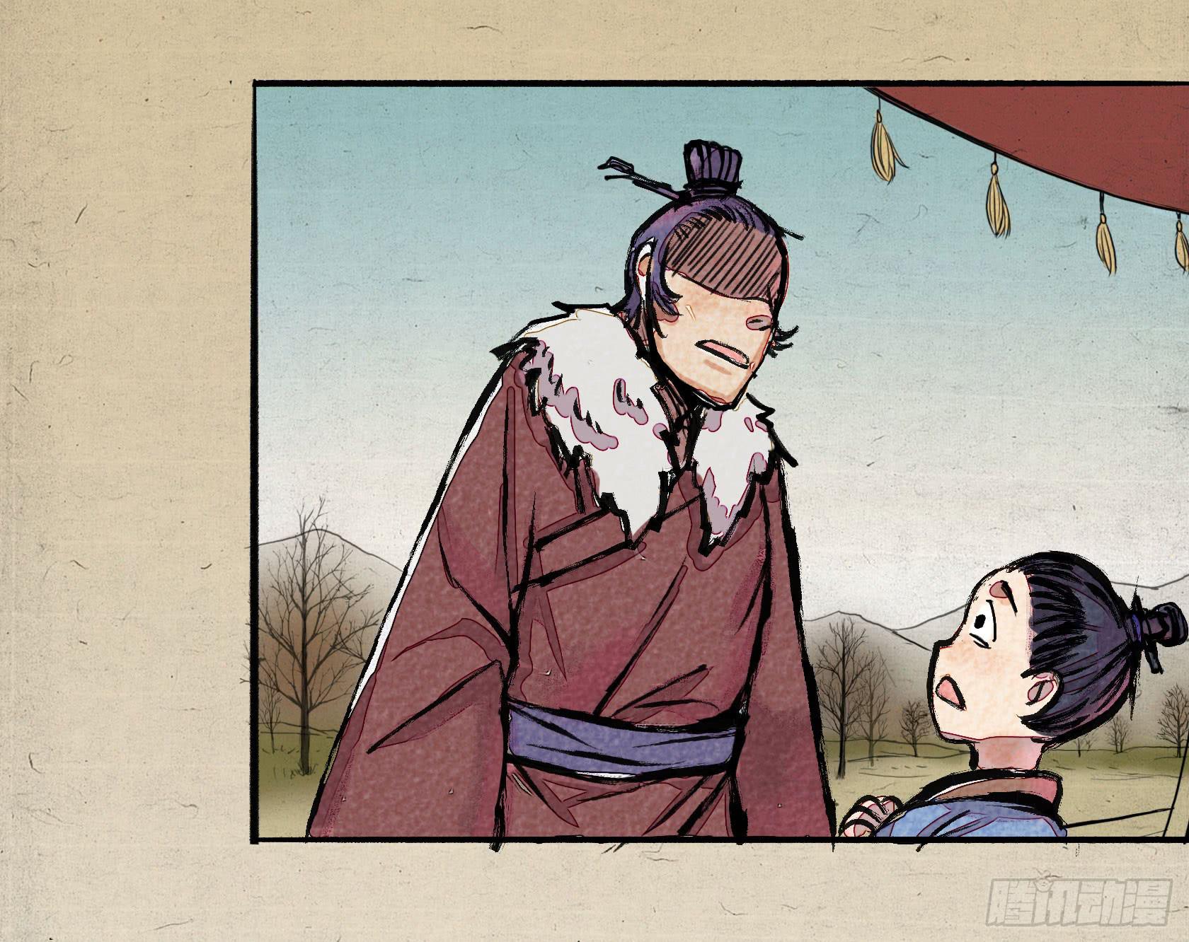 第二季 第十二话 肝胆楚越-第26话