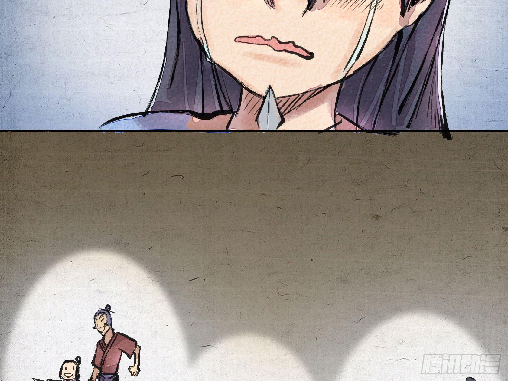 第二季 第十二话 肝胆楚越-第26话