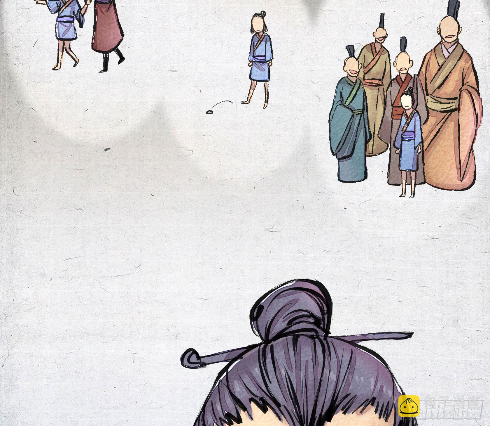 第二季 第十二话 肝胆楚越-第26话