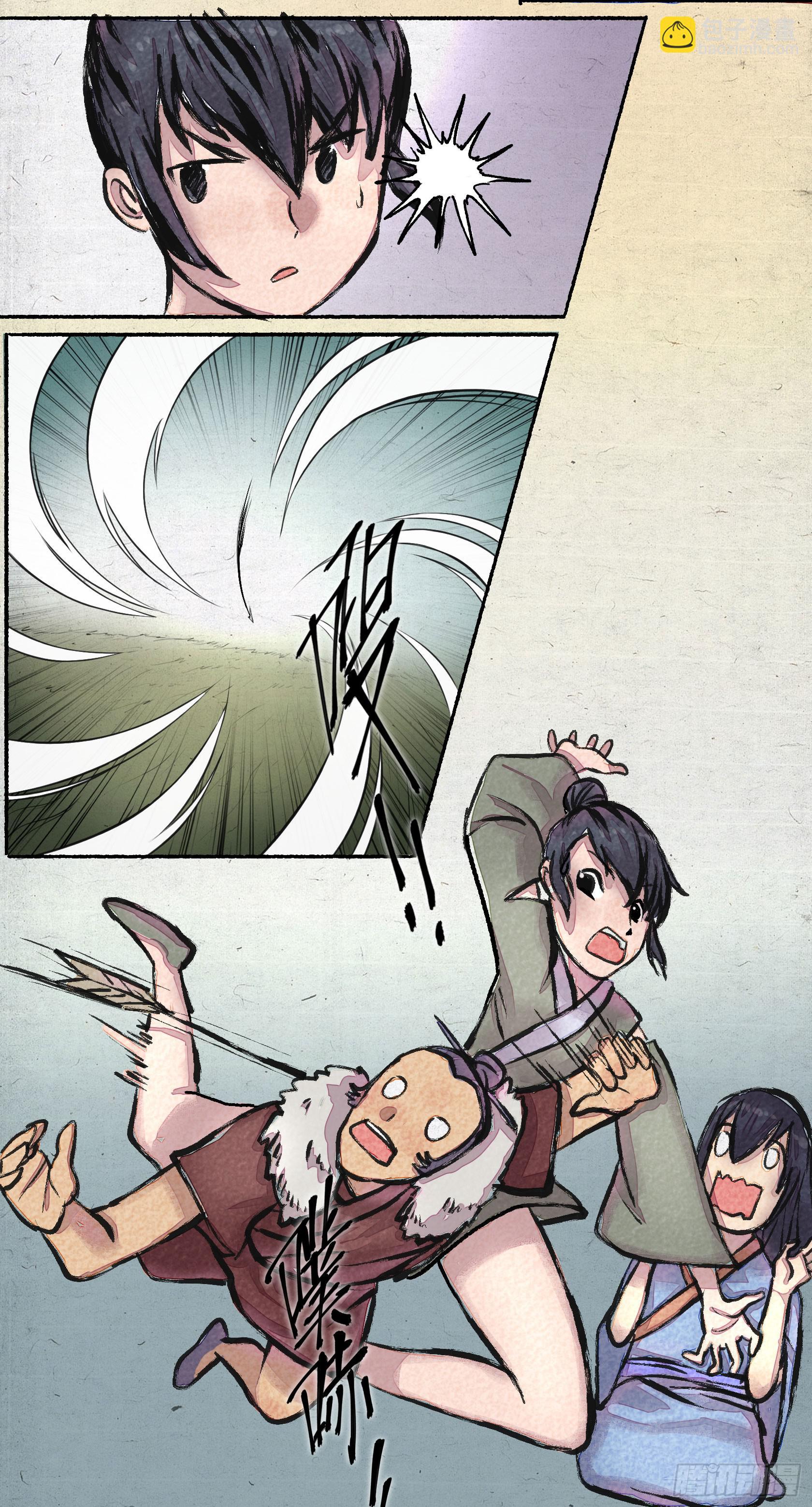 第二季 第十二话 肝胆楚越-第26话