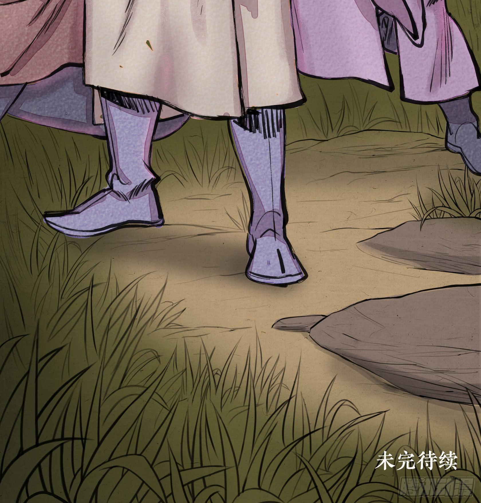 第二季 第十二话 肝胆楚越-第26话