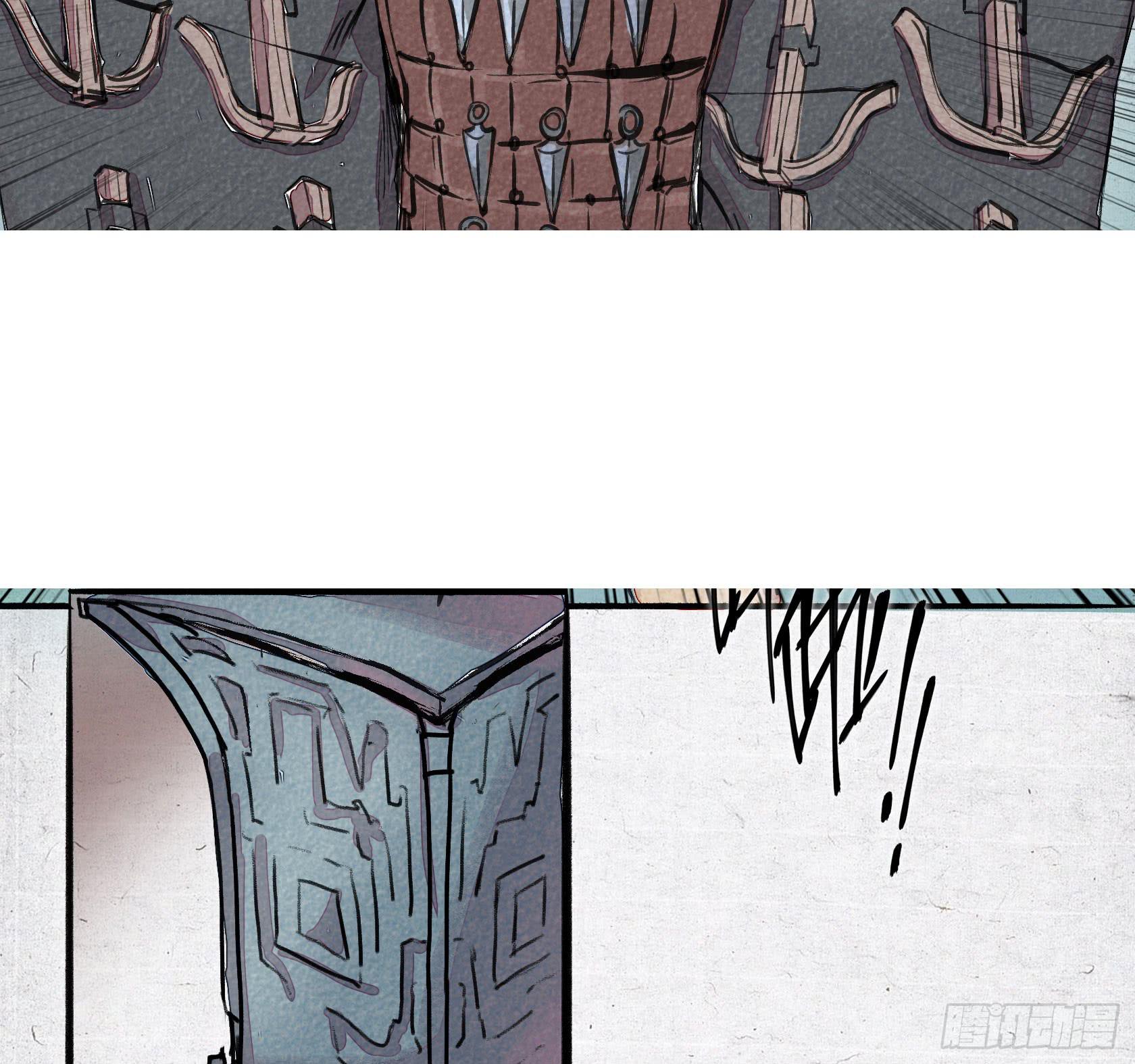 第二季 第十二话 肝胆楚越-第26话