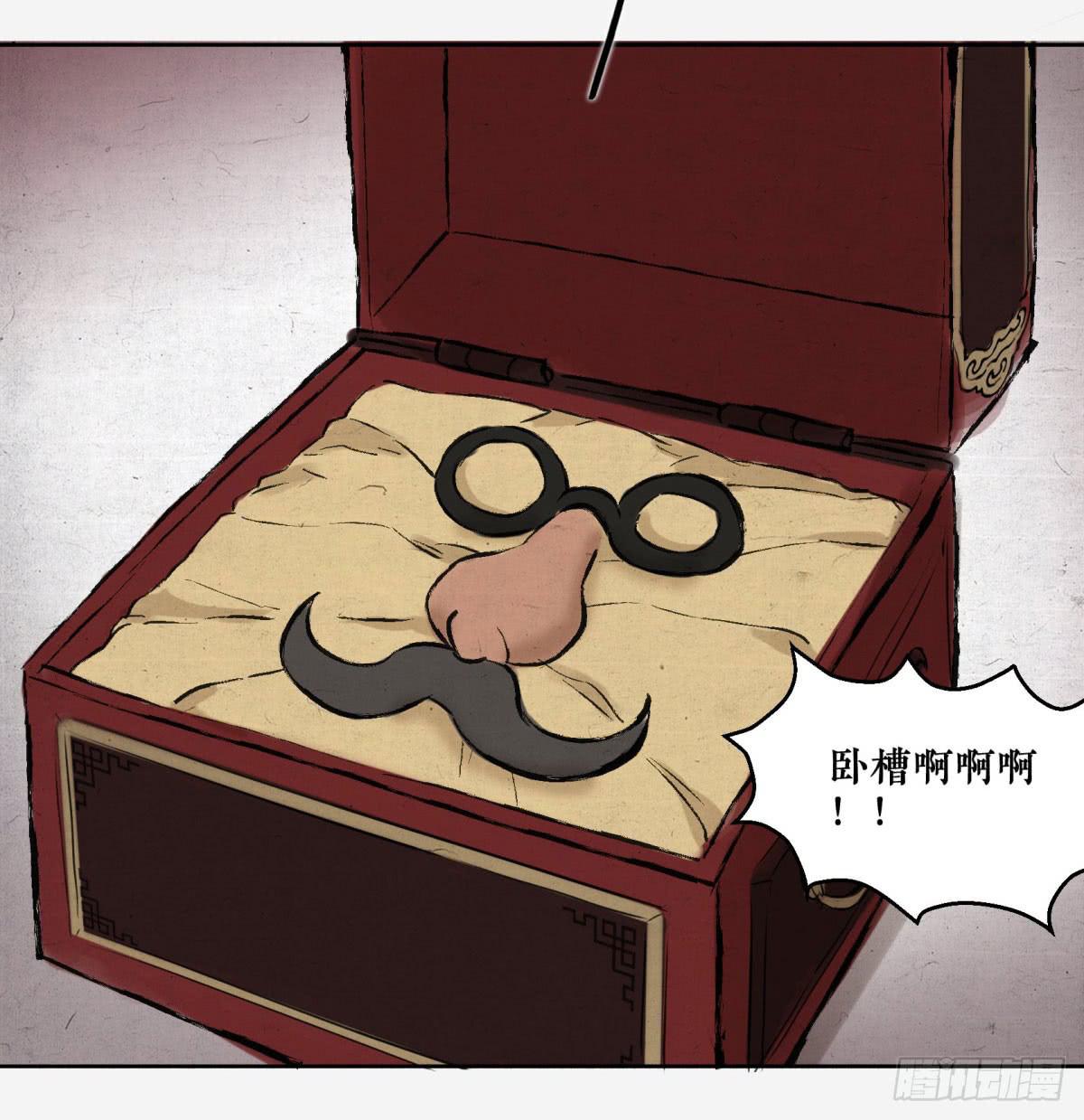 第二季 第十八话 否极泰来-第32话