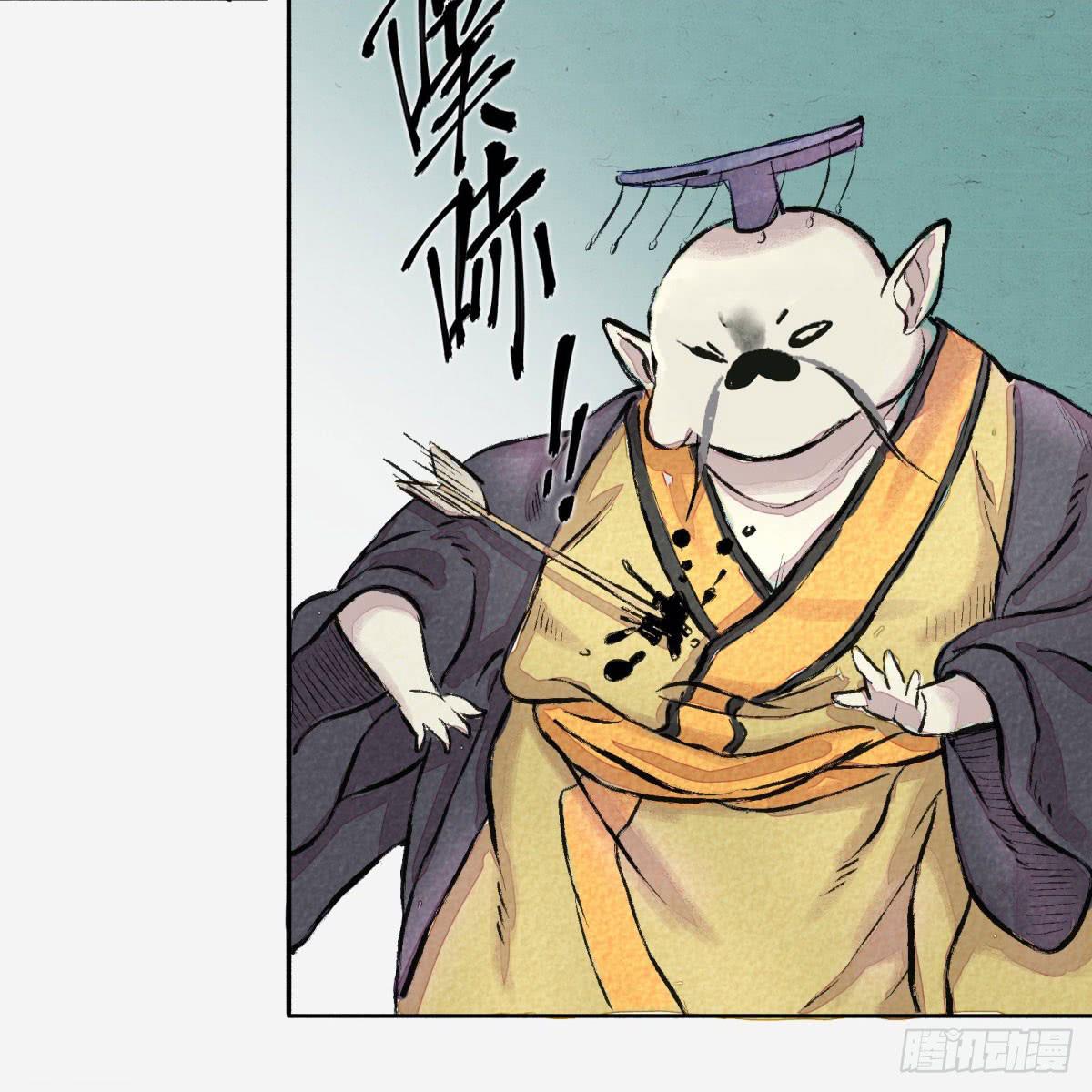 第二季 第十八话 否极泰来-第32话