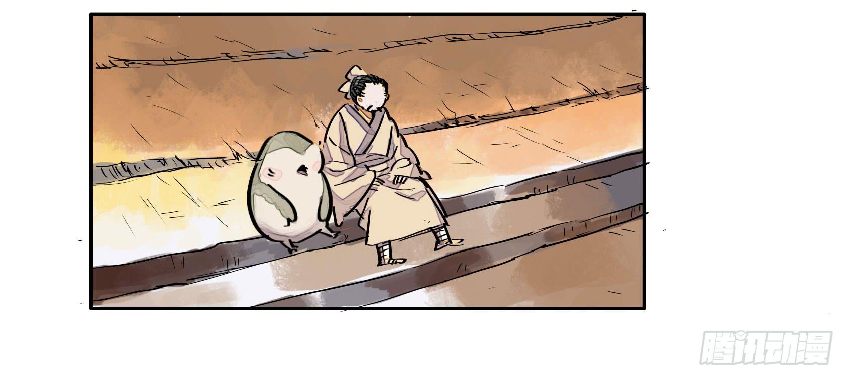 第三季 第一话 涸辙之鲋（上）-第36话