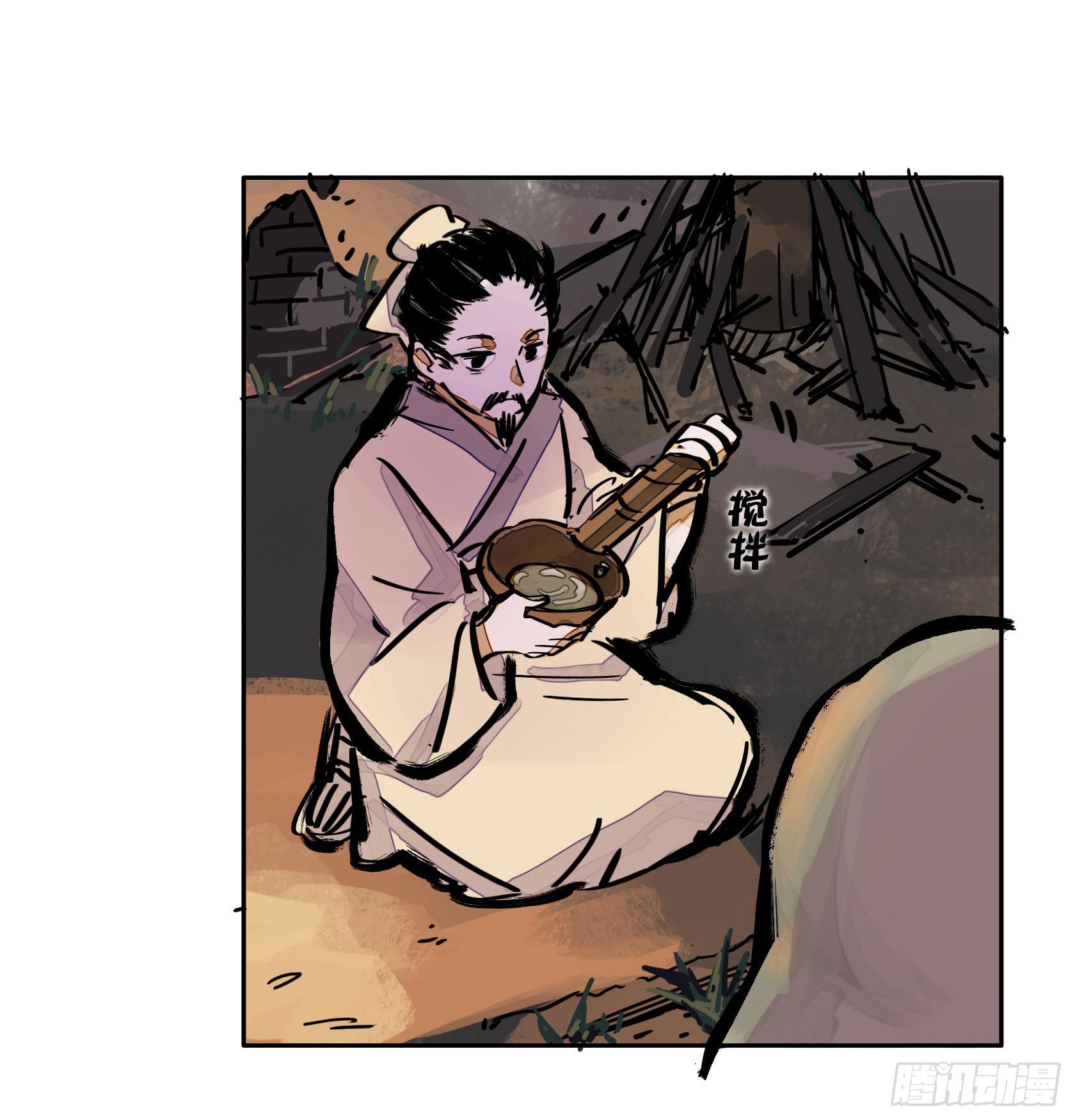 第三季 第二话 狐假虎威(1/2)-第38话