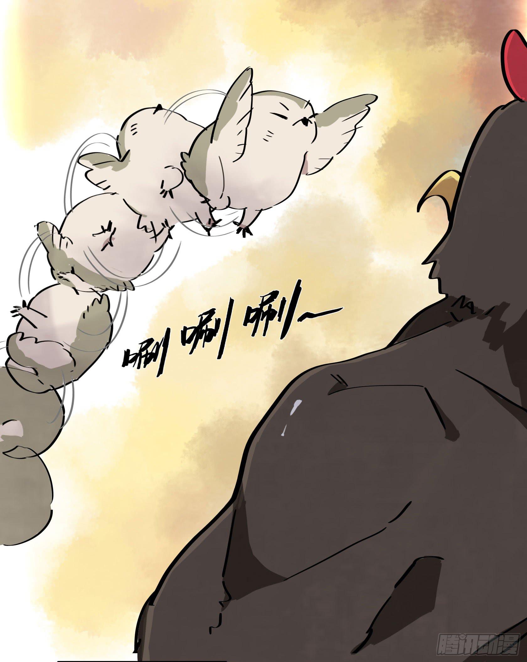 第三季 第六话 斗鸡篇（下）-第44话