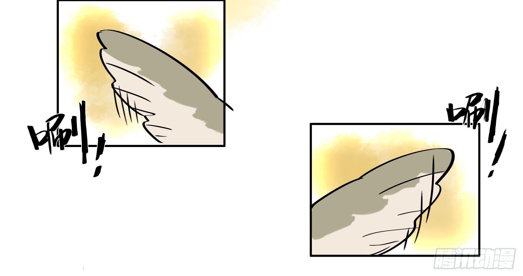 第三季 第六话 斗鸡篇（下）-第44话